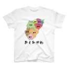 やっさんのおくみかわ スタンダードTシャツ