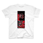 JAPAN-KANJIのEthan's Kanji (Senja-fuda motif) スタンダードTシャツ