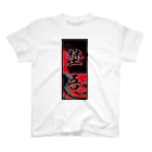 JAPAN-KANJIのNoah's Kanji (Senja-fuda motif) スタンダードTシャツ