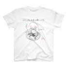 風里瑠ん。のホイップに変更お願いします。 スタンダードTシャツ