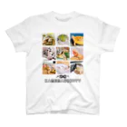 カメまる子🐢のカメまる子ＴＶペット集 Regular Fit T-Shirt