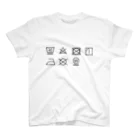 Two Dimensions BarCodeの洗濯表示 スタンダードTシャツ