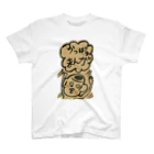 高根友香のかっぱびっくり Regular Fit T-Shirt