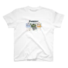 大林ゆこの夏を楽しむ猫たち Regular Fit T-Shirt