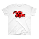 GMSRのパーティ募集中T Regular Fit T-Shirt