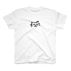 T〜家のUちゃん先生 スタンダードTシャツ