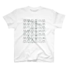 イラスト MONYAAT のポメラニアンぎっしり Regular Fit T-Shirt