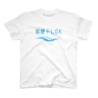 【SALE】Tシャツ★1,000円引きセール開催中！！！kg_shopの部屋干しOK Regular Fit T-Shirt