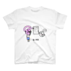 ツインテールな女の子の視力検査 Regular Fit T-Shirt