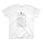 週末のSCREEN2 Regular Fit T-Shirt