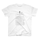 週末のSCREEN7 Regular Fit T-Shirt