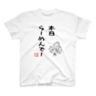 たちばなまおの今日はラーメンＴシャツ スタンダードTシャツ