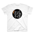 ともちのラクガキ🖍(チーム防衛部)のヨガ猫は眠らないT(ヨガファイア猫) Regular Fit T-Shirt