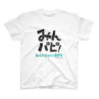 mameo1205のみんぱぴ0608 スタンダードTシャツ