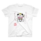 旅猫王子れぉにゃん👑😼公式(レイラ・ゆーし。)のパンダ☆れぉにゃんＴシャツ　 Regular Fit T-Shirt