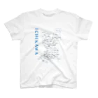 apricot_treeのI LOVE ICHIKAWA Ver2 スタンダードTシャツ