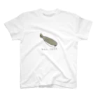 suuのサカバンバスピス Regular Fit T-Shirt