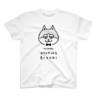 猫支配人 コタロウ【公式】の親子でおそろいにゃ！全26色「猫支配人 コタロウ」 Regular Fit T-Shirt