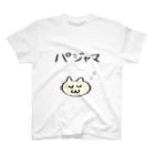 ペロニクラブのパジャマだにゃ スタンダードTシャツ