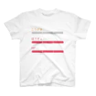 人間の0FF スタンダードTシャツ