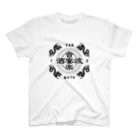 YAH_te_massのYAHTEGOODS スタンダードTシャツ