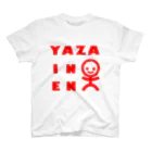 YAZAI_NO_ENのやざい農園 ロゴ Regular Fit T-Shirt