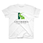 kitanoentの北野耳鼻咽喉科ロゴ　耳鼻科のぞうさん スタンダードTシャツ