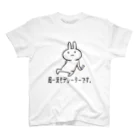 Ra:bicoのRa:bico×ぴよたそ モデうさ スタンダードTシャツ