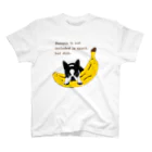 コチ(ボストンテリア)のボストンテリア(Banana)[v2.8k] スタンダードTシャツ