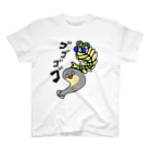 熊野かる太のサカバンバスピスの冒険（with アノマロカリス） スタンダードTシャツ