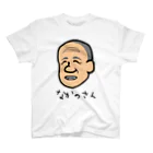 LalaHangeulのなかのさん Regular Fit T-Shirt