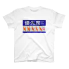 banjomaniacsの孝ちゃんTシャツ スタンダードTシャツ