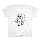 猫神博士のお店のやあ、みんな元気？ Regular Fit T-Shirt