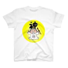 CVSのゆるかわショップのくりくり坊主のくり坊【神さまver.】 Regular Fit T-Shirt