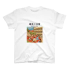 THE STREET MYSTERY CULTUREの羅馬の日常（ローマの日常・Daily life of Roman） スタンダードTシャツ