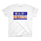 banjomaniacsのたけやんTシャツ スタンダードTシャツ