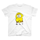 fishdreamの雨の日のわんこ スタンダードTシャツ