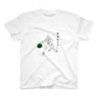 grandpamaの孫よ！バスケはこうじゃ！ Regular Fit T-Shirt