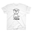 いたばし犬部の「いたばし犬部　応援団長」 Regular Fit T-Shirt