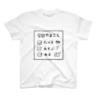 ゆるいイラスト屋の無気力なToDoリスト Regular Fit T-Shirt