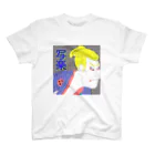 アニマル四字熟語のガイジン写楽 スタンダードTシャツ