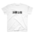 コーポレート部門 EC部 suzuri課の決算公告 Regular Fit T-Shirt