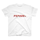 KATAKANAのアスペルガー(赤ver02) スタンダードTシャツ