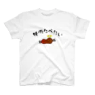 郡山ゆり🍧🌺バスピス3日目のyakiniku スタンダードTシャツ