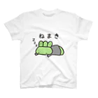 くすりやさんのねまきやくそう スタンダードTシャツ