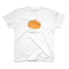 プリーズ・プリント・Tシャツの【おもしろ系】オイモサン Regular Fit T-Shirt