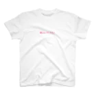 FUMIYA-chのジブンコトバ　キンケリ スタンダードTシャツ