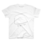 うめのドローン Regular Fit T-Shirt