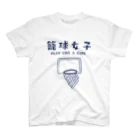 jamfish_goodiesのSPORTS女子「籠球女子」 スタンダードTシャツ