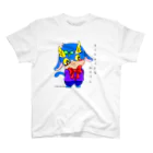 Shadreamのミニキャラシャドくん「そうちゃうかなおもてん」 Regular Fit T-Shirt